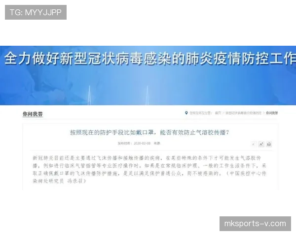 合法冲撞判罚的核心判定标准与接触界限解读 合法冲撞判罚的核心判定标准与接触界限解读
