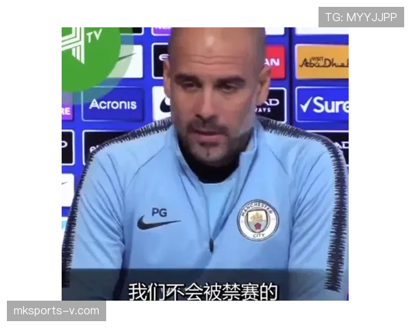曼城更新节奏滞后,表面稳定实则活力承压,赛季走势面临考验 曼城更新节奏滞后,表面稳定实则活力承压,赛季走势面临考验